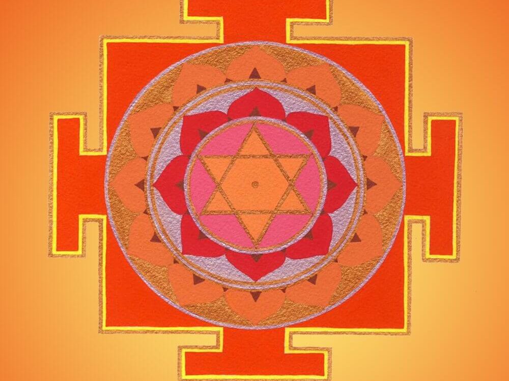 gayatri yantra